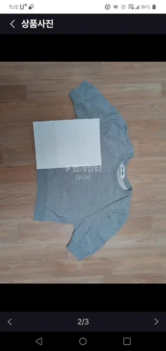 thumbnail-7